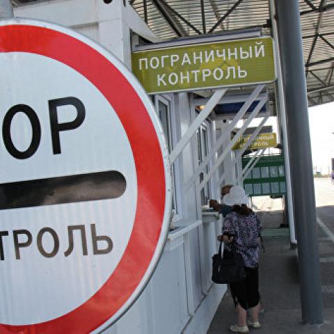 Любыми путями в Крым: на границе задержали украинца с поддельным паспортом  