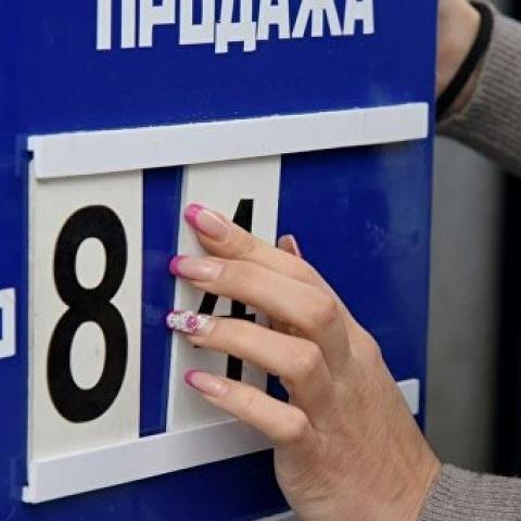 В столице Крыма "накрыли" подпольный пункт обмена валют 